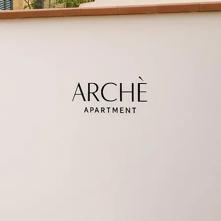 아파트 Arche 아그리젠토